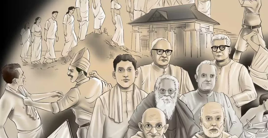 100 Years of Vaikom Satyagraha
                                    (1924–2024)