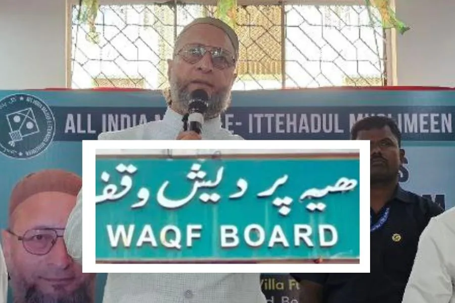  Waqf Board 