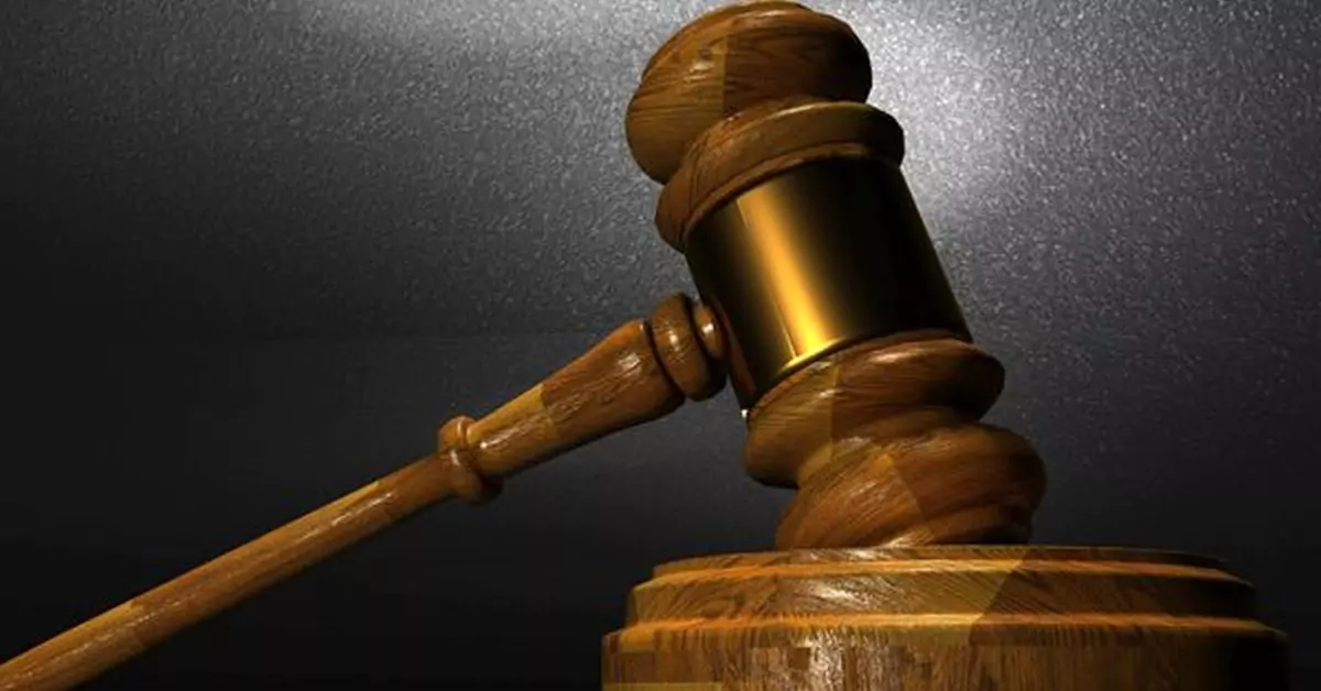 SC Endorses Arrest Suspension