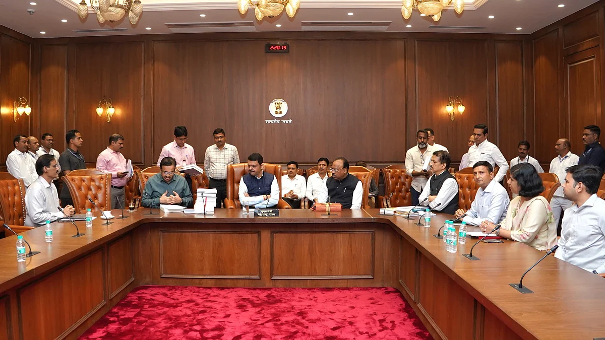 Maharashtra Urban Security Bill