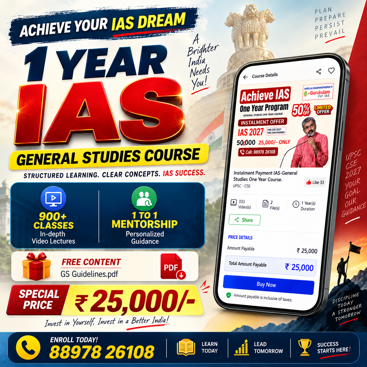 IAS One Year Course 
