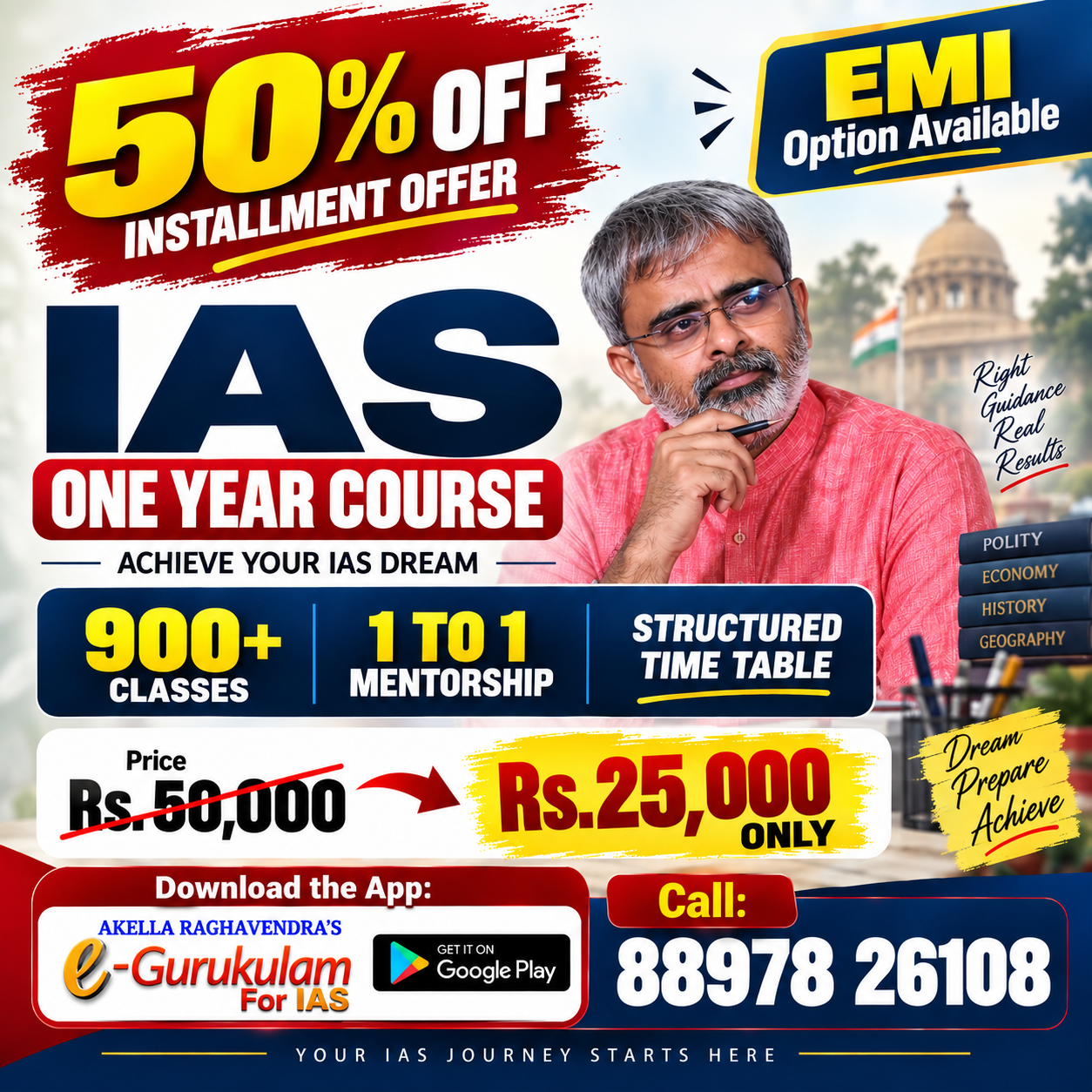 ???? IAS One Year Course – 50% OFF Installment Offer!
