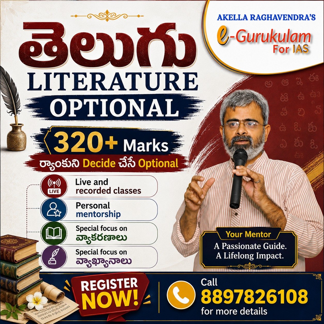 Telugu Literature New Batch From June 10th 2026