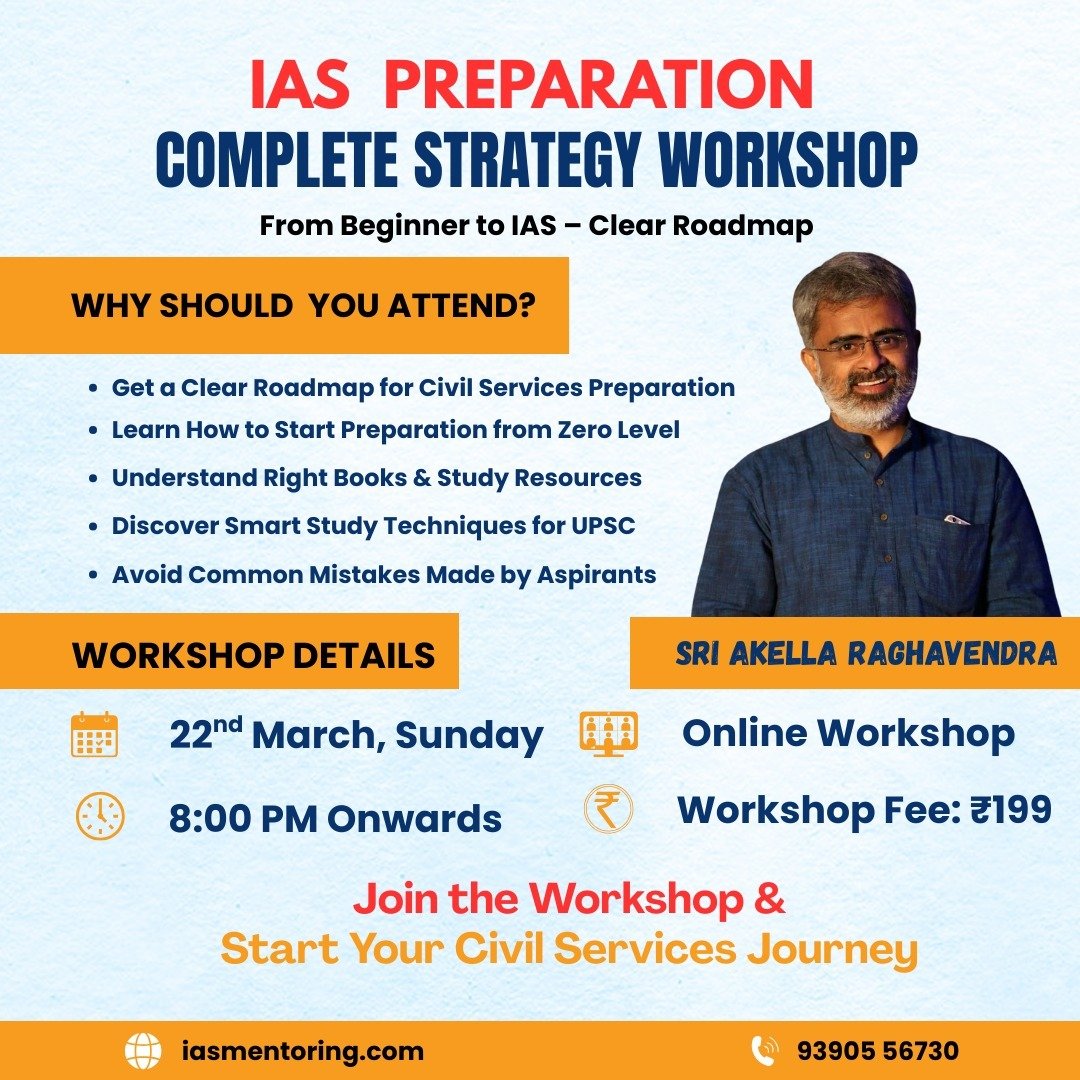 IAS Complete Strategy Workshop on March 22nd 2026
