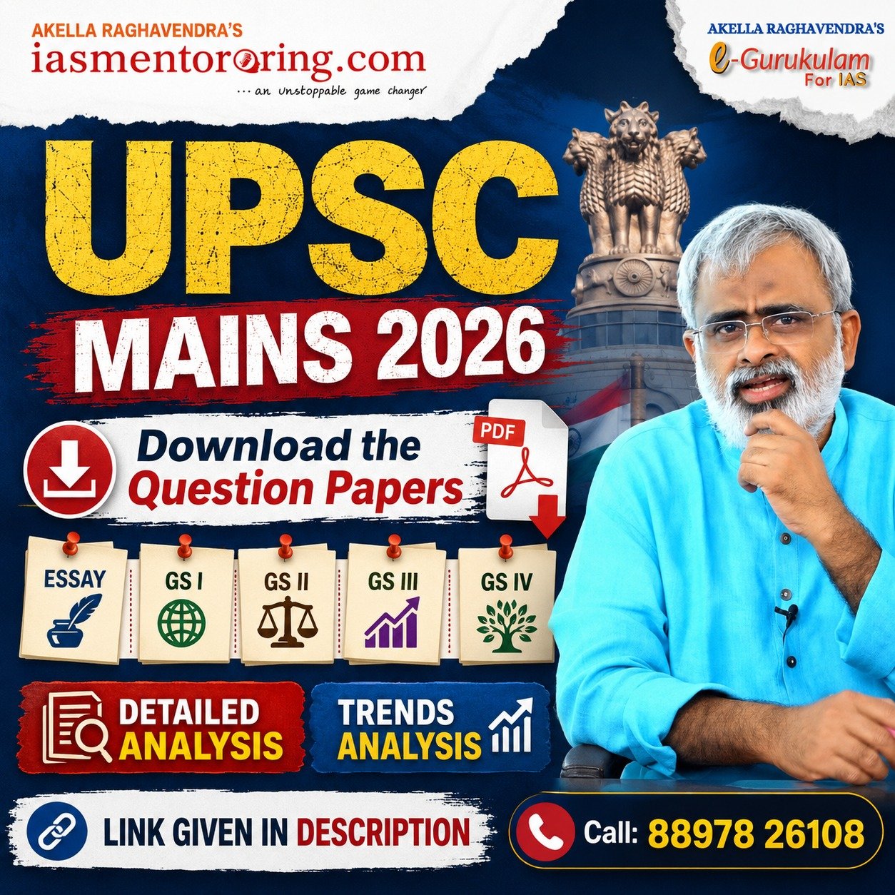 UPSC MAINS 2026 ANALYSIS