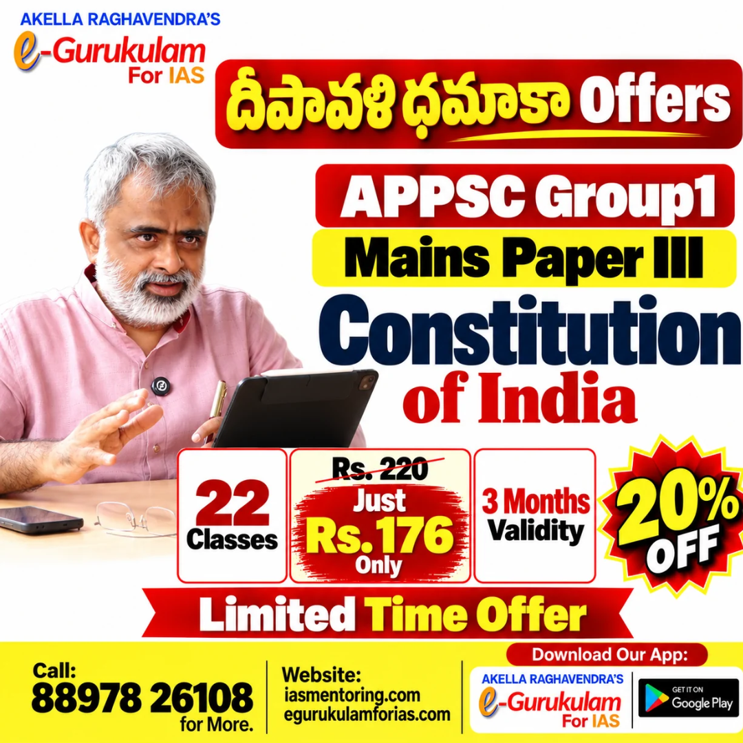 APPSC Group I Mains Paper III: Constitution