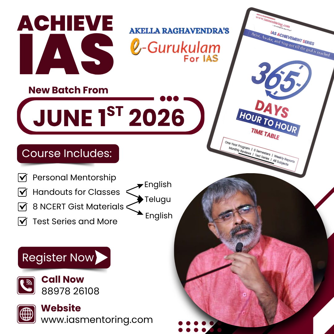 UPSC IAS New Batch From June 1st 2026